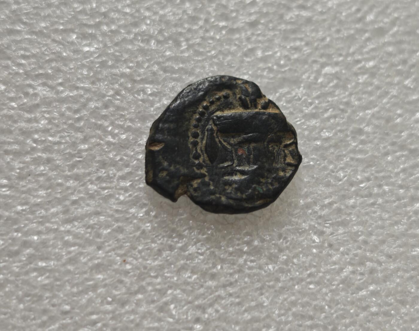 瓶子🏺第236期拍卖会 公元1-3世纪 贵霜帝国（Kushan Empire）的青铜铜币，属于中亚古代丝绸之路核心政权的流通货币