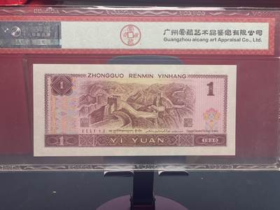 品味人生 961 满天星桃花红一张爱藏 68