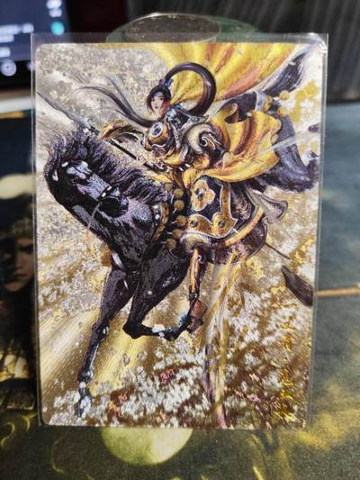 阳大大卡牌拍卖第109期（持续收拍品，周五晚上九点截拍，进群福利早知道） - 【谷粒三娘16号】卡德曼 忠义水浒 谷粒 16号扈三娘（黄衣） 亲签限编096/108