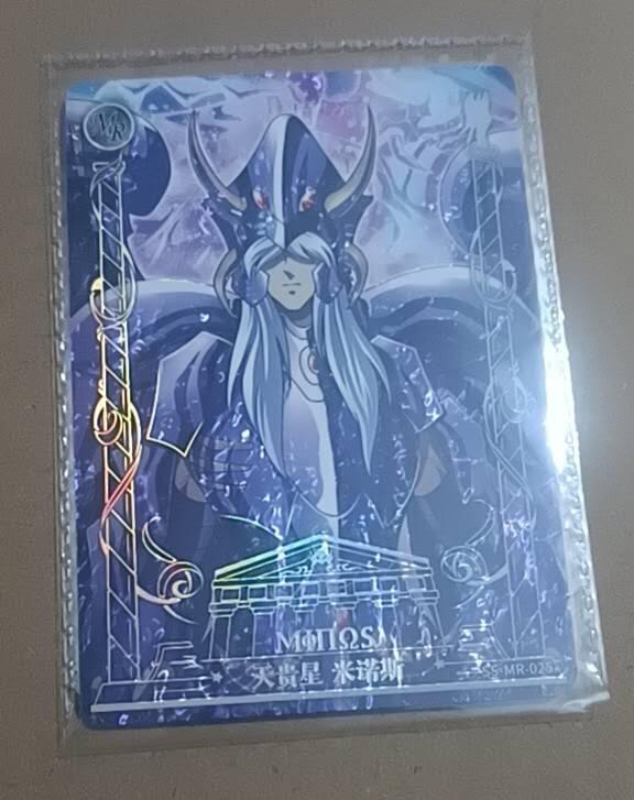 四月九号  小林卡牌 不寄存