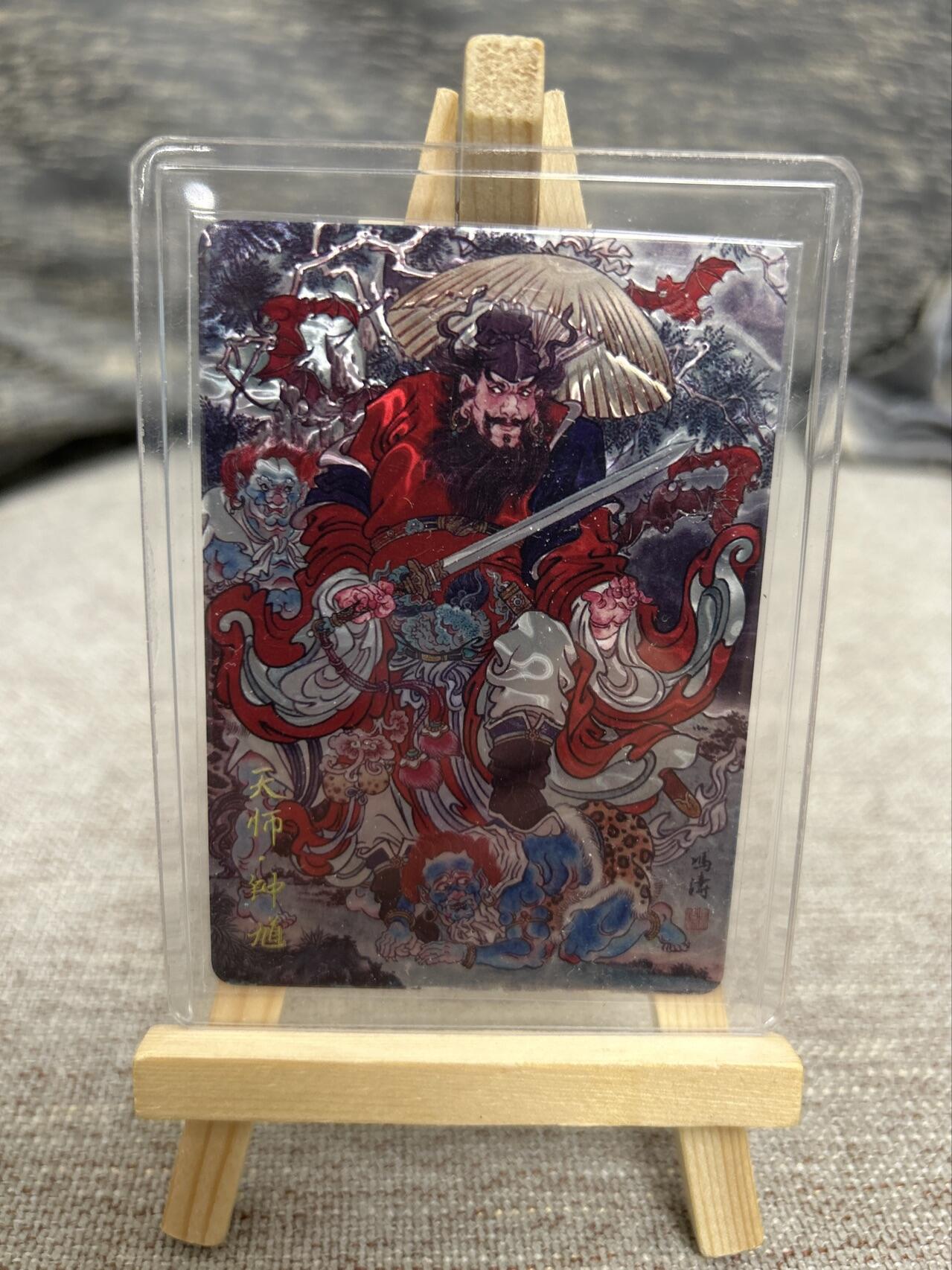 喜灰玩卡拍卖第七期，接拍品0佣金，欢迎送拍，释放现金流，让自己有资金可以购买更多喜欢的卡牌，让别的卡友能淘到更多心仪的卡牌