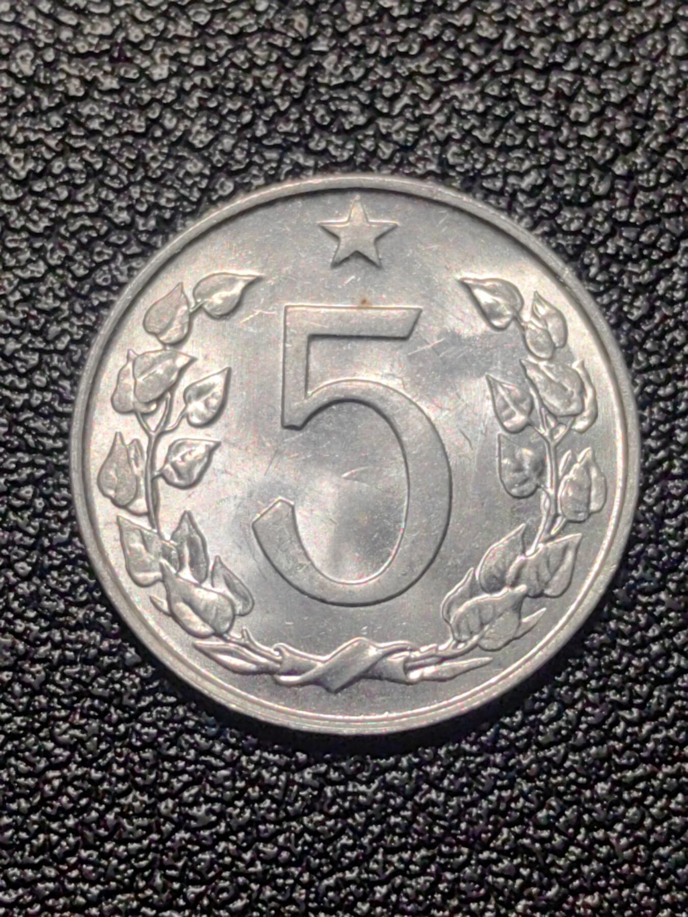 靖甫拍卖第九场 捷克斯洛伐克5赫勒