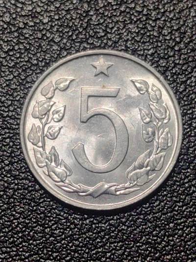 靖甫拍卖第九场 - 捷克斯洛伐克5赫勒