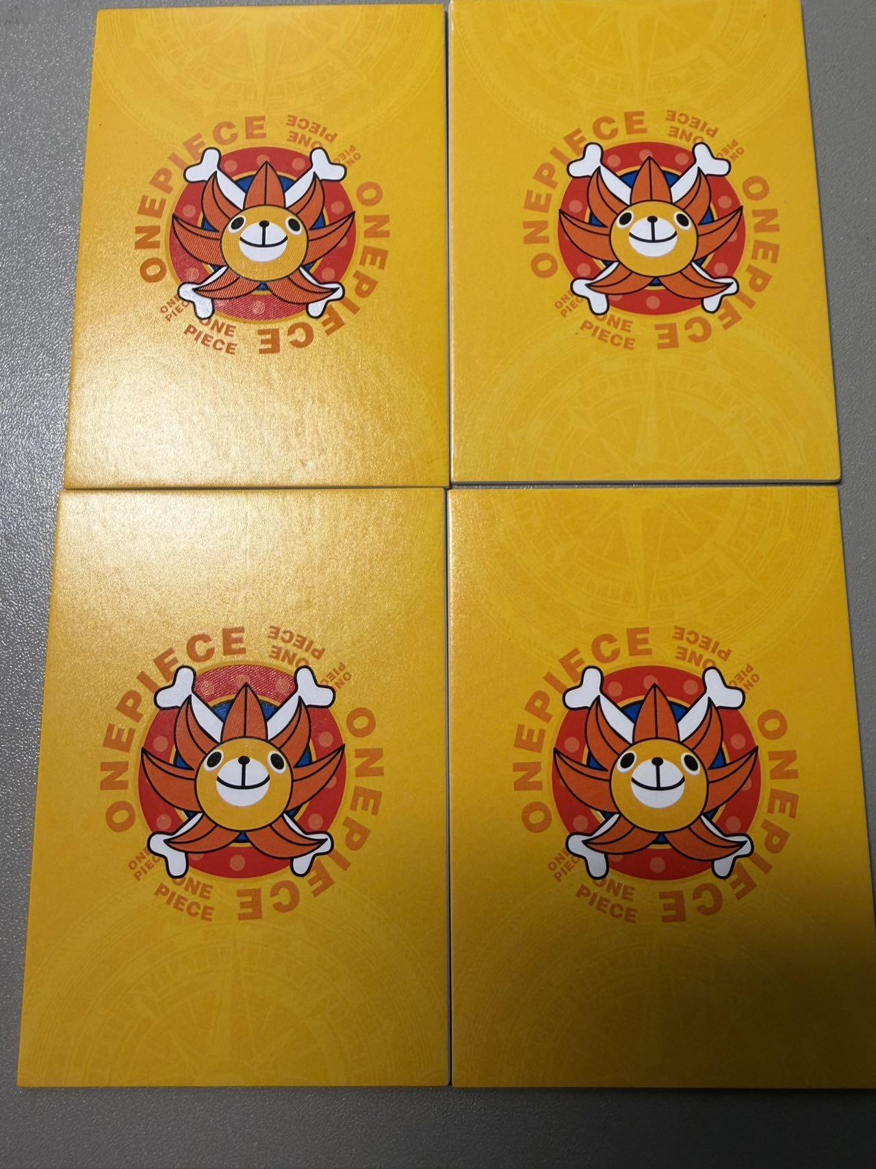 麦趣喜第五场   (4月10号周五晚上22点截拍，专注买家市场，福利拉满)  燃卡 海贼 Q版一套4张 直角厚卡 超厚