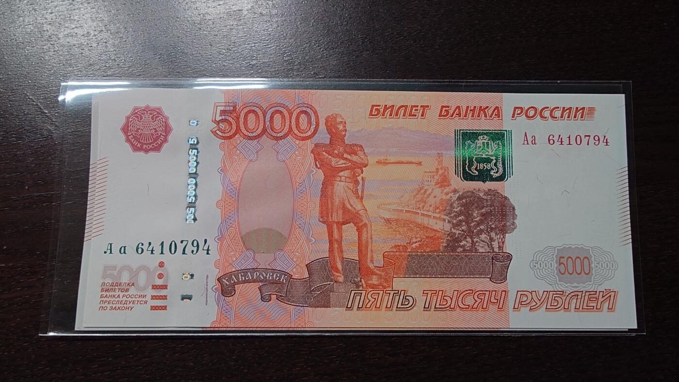 世界钱币～微拍第244期暨2026年第25期  老库存每款各1-2张清仓低价起拍