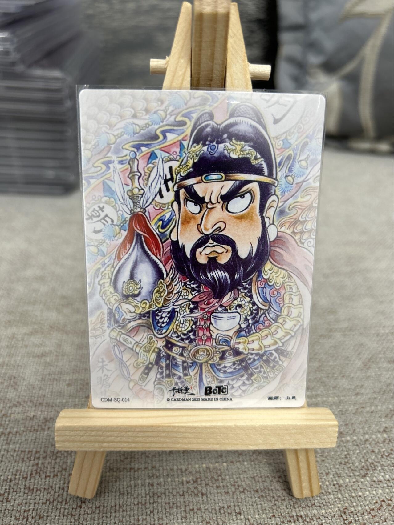 喜灰玩卡拍卖第七期，接拍品0佣金，欢迎送拍，释放现金流，让自己有资金可以购买更多喜欢的卡牌，让别的卡友能淘到更多心仪的卡牌