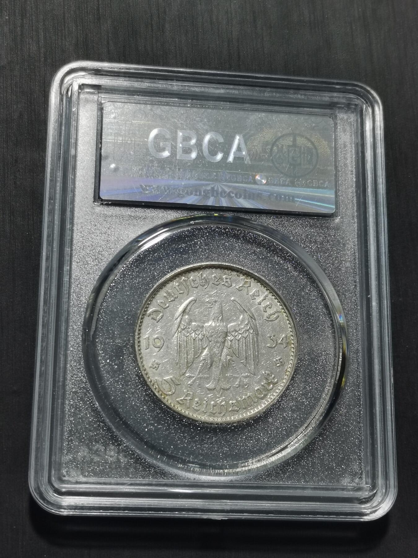 天下钱庄专场欢迎参拍 德国教堂5马克银币