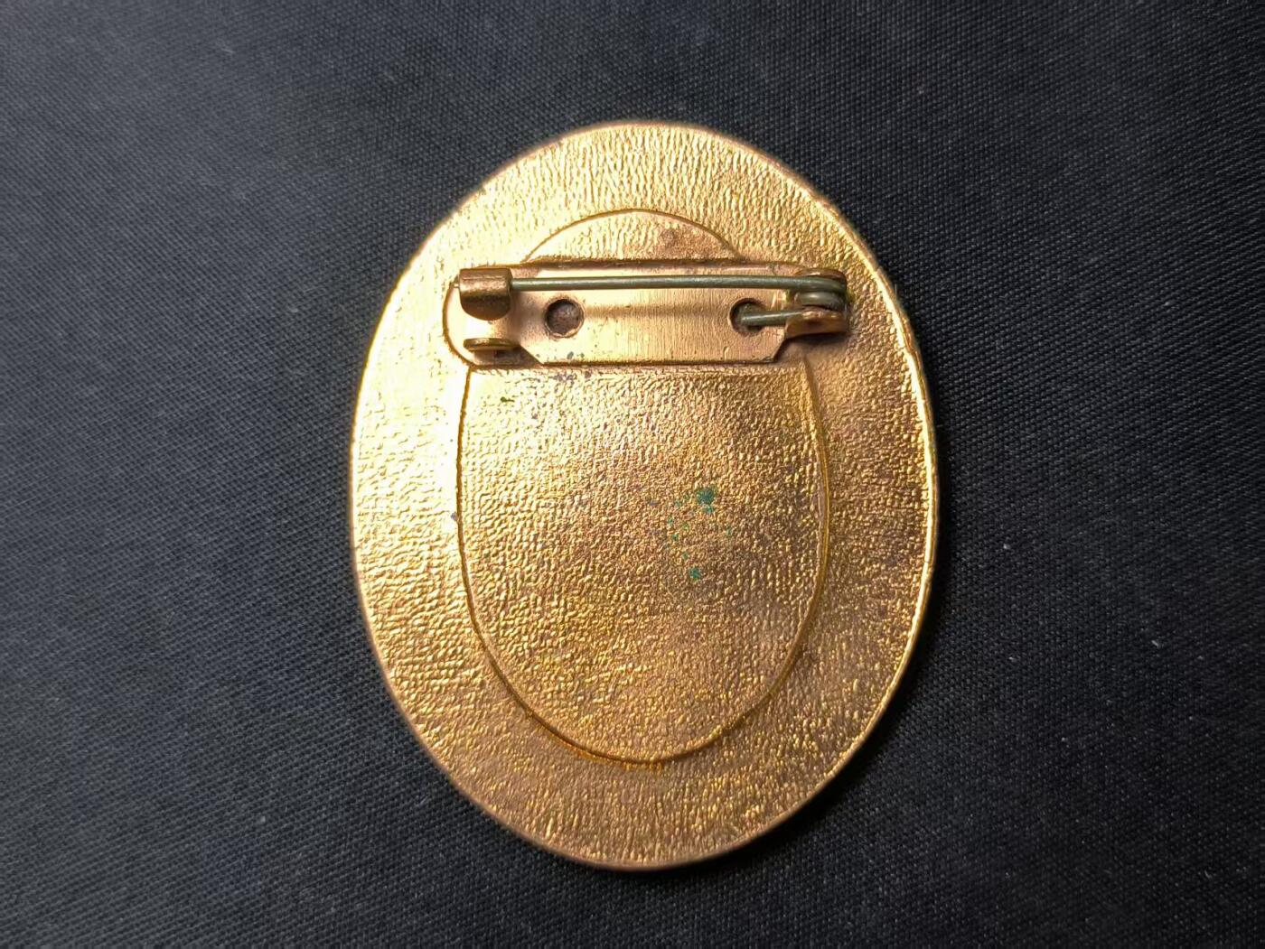 云宸嘉赏-勋臻佳藏四月精品甄选场次（低佣 一元一手） 民主德国「国家人民军功勋成员」铜证章