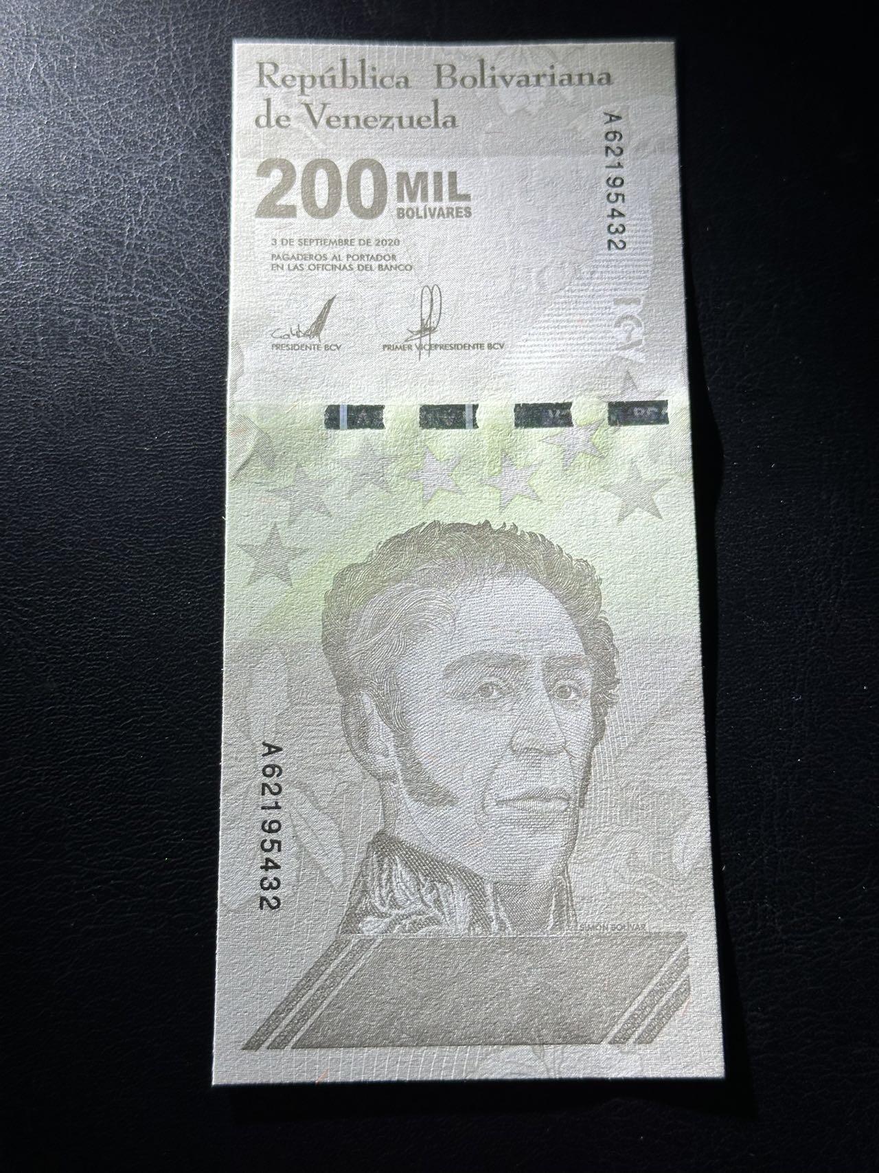 丙午马年四月第二场 。本期更新各类稀有品种