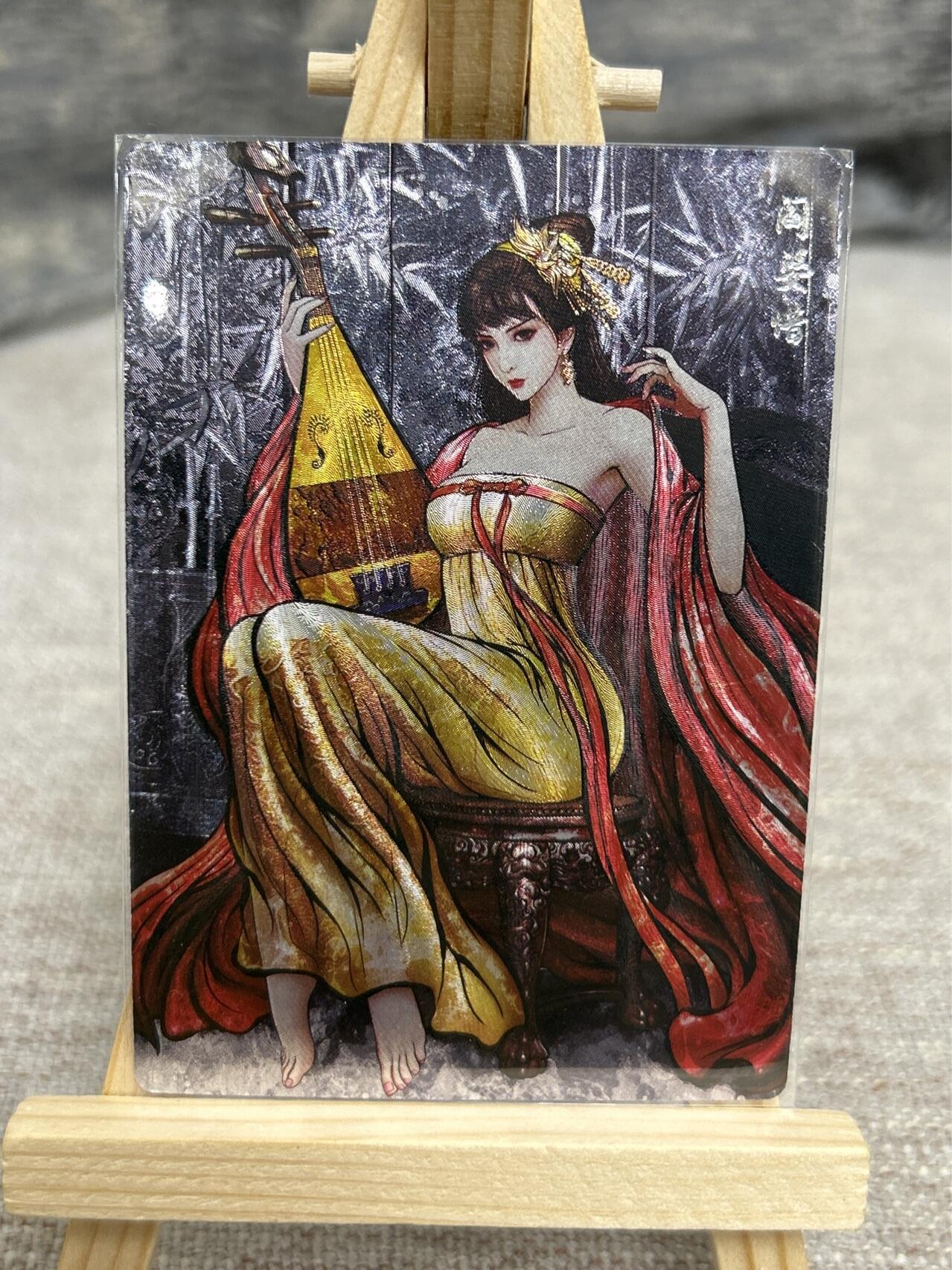 喜灰玩卡拍卖第七期，接拍品0佣金，欢迎送拍，释放现金流，让自己有资金可以购买更多喜欢的卡牌，让别的卡友能淘到更多心仪的卡牌