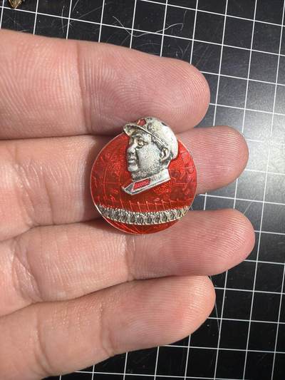 古冰库章牌勋赏收藏0起拍卖 - 少见军帽地球异型