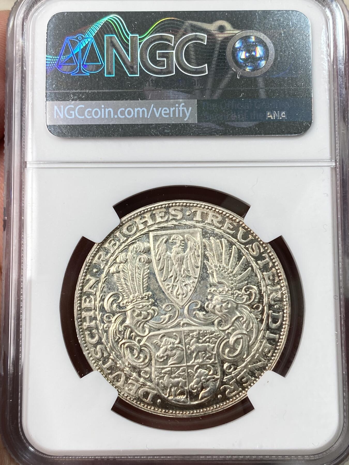 万国钱币拍卖第065期