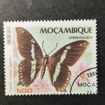 嘉禾收藏    【第510期】            无佣金、可寄存、满30元包邮 - 蝴蝶🦋邮票