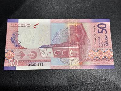 《外钞收藏家》第六百二十五期（精选场）（长期征集拍品、欢迎藏友们联系合作） - 2019年阿鲁巴50福林 A冠 全新UNC