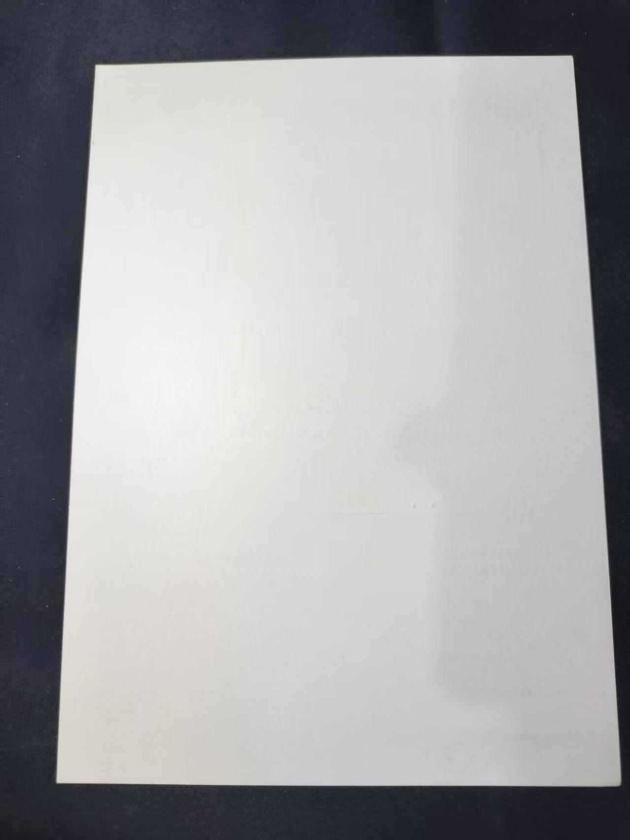 云宸嘉赏-勋臻佳藏四月精品甄选场次（低佣 一元一手） 民主德国德累斯顿文明城市社区建设荣誉证书（390小时志愿服务时长，顶级）授予伊雷妮・维策女士