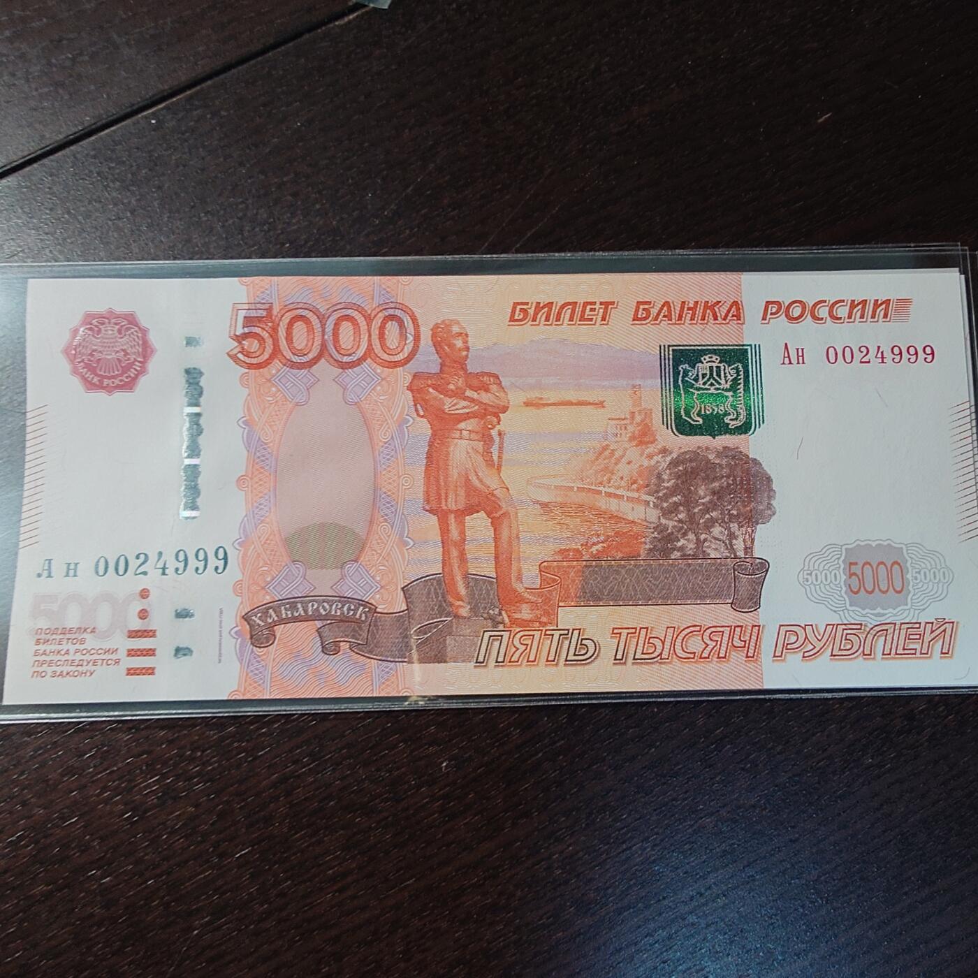 世界钱币～微拍第244期暨2026年第25期  老库存每款各1-2张清仓低价起拍