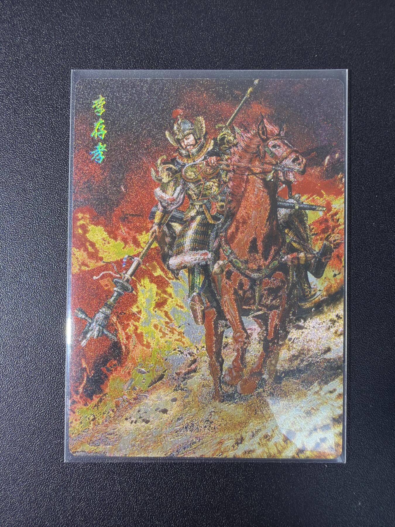 NO.29 好又多金牌大场，每周一站式配齐，方便凑单！（卖家送拍0抽成！周6晚9点截拍！）