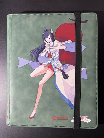 NO.29 好又多金牌大场，每周一站式配齐，方便凑单！（卖家送拍0抽成！周6晚9点截拍！） - 【卡册】恒威 9宫黑页 绑带卡册