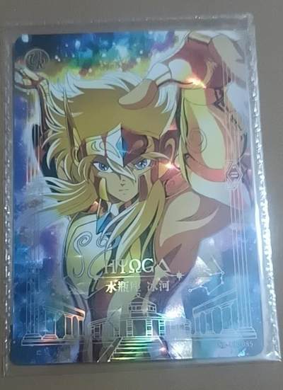 四月九号  小林卡牌 不寄存 - 卡游 圣斗士星矢 原膜 UR 水瓶座 冰河