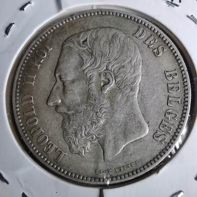 沼泽如烟--第1044场 - 比利时1873年5法郎银币