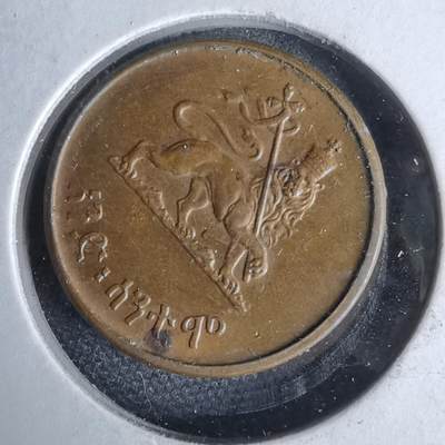 沼泽如烟--第1044场 - 埃塞俄比亚