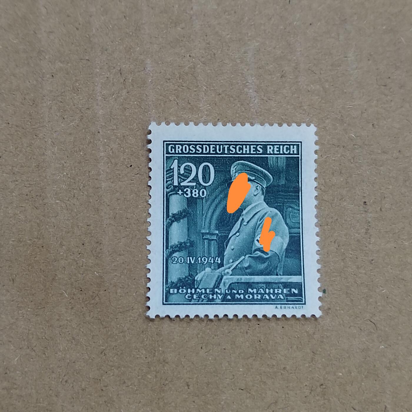 PCAI钱币  8-801 钱币邮票小专场 德国邮票