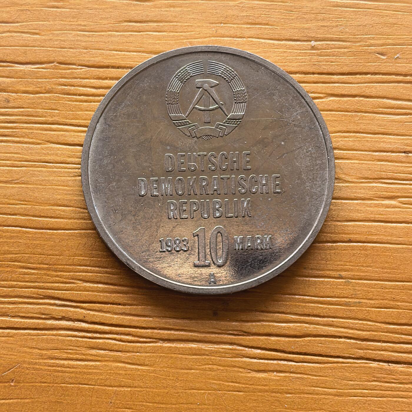 道一币馆币章第一百七十三场 民主德国1983年工人自卫队成立30周年10马克纪念币