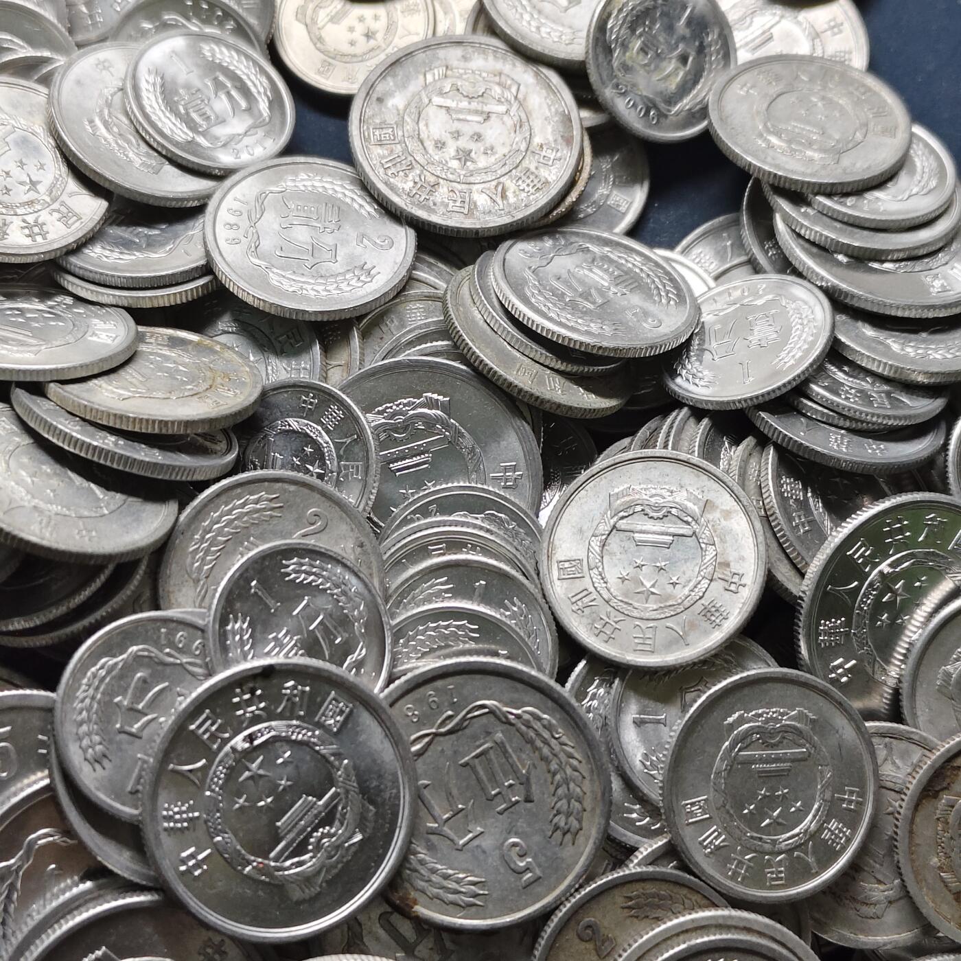 【全场包邮】纯粹捡漏拍519场 【批量】中国各年份各面值分币717克一批