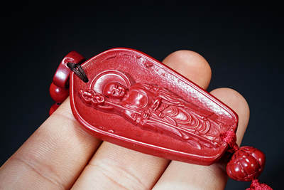 上海都达杂项专场102【全场包邮】  天然紫金砂地藏王菩萨吊坠连朱砂链子车挂96-57