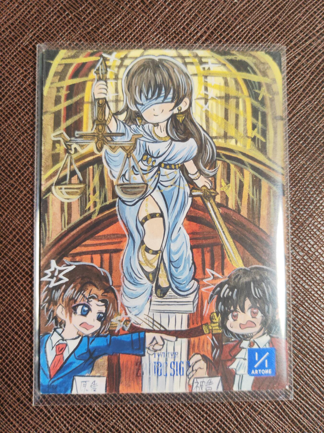 阳大大卡牌拍卖第109期（持续收拍品，周五晚上九点截拍，进群福利早知道）