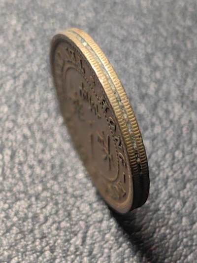 靖甫拍卖第九场 - 港英一毫