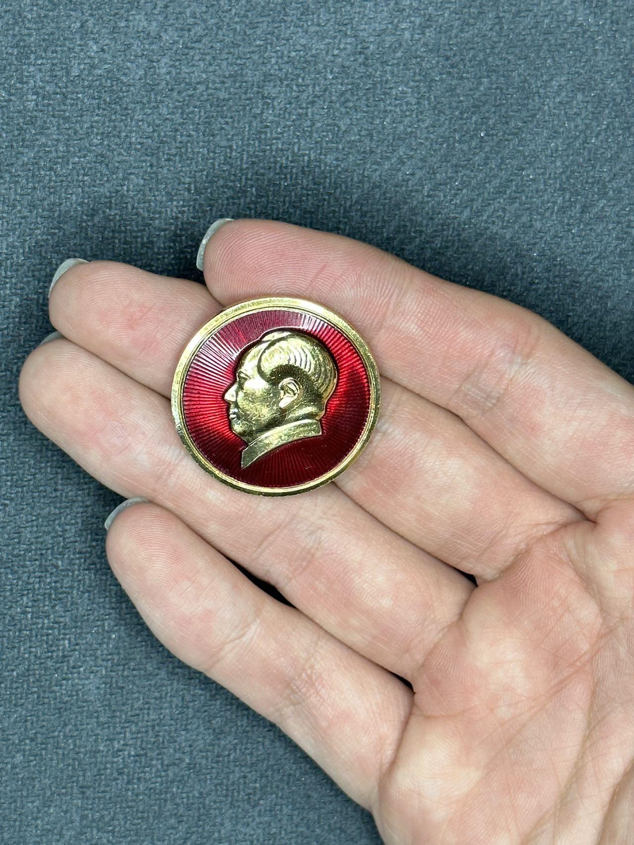 新时代收藏快速小拍 拍卖本周一线所得新货 4月10日场 伟人像章，总zz部制