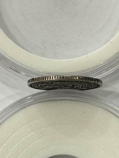 海外回流精品拍卖（五一专场） 东三省造光绪七分二厘（有小磕如图，包入盒）