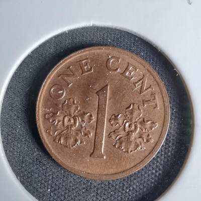 沼泽如烟--第1045场 - 新加坡1994年一分