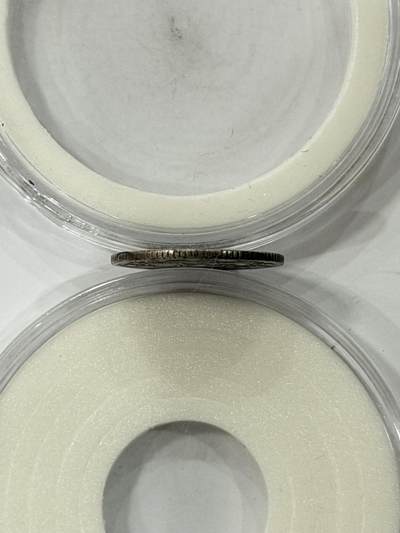 海外回流精品拍卖（五一专场） 江南省造光绪七分二厘（壬寅年，包入盒）