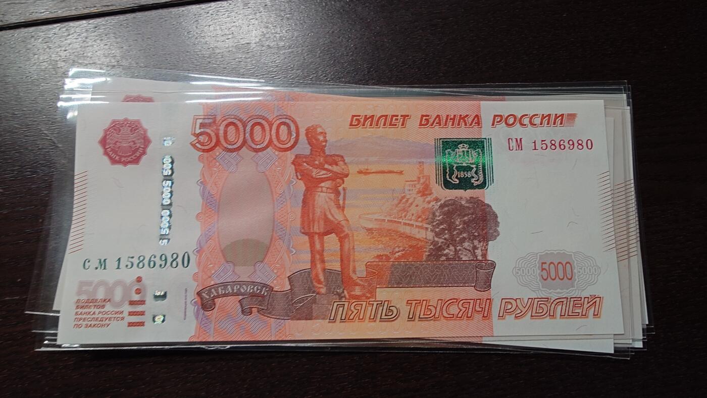 世界钱币～微拍第244期暨2026年第25期  老库存每款各1-2张清仓低价起拍