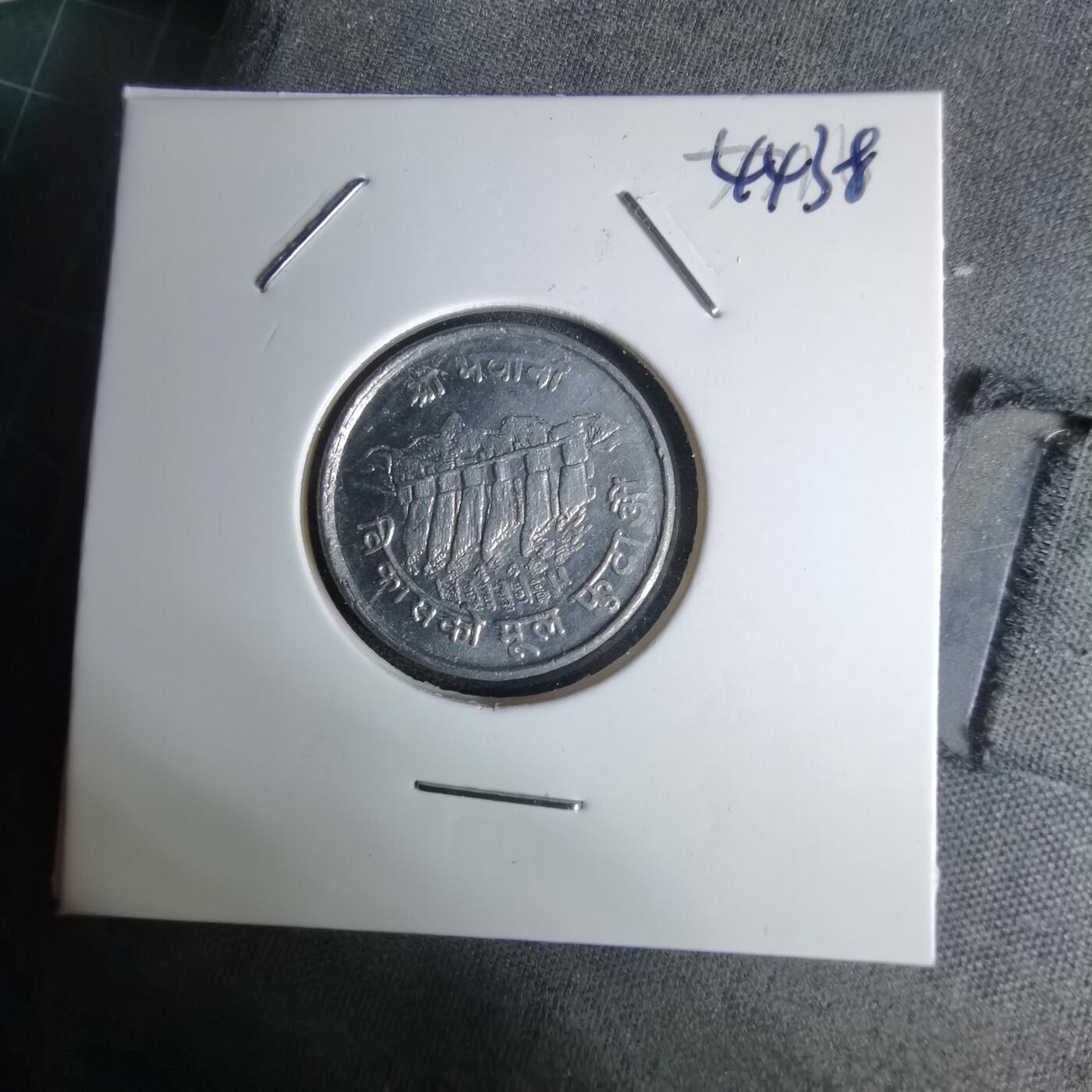 沼泽如烟--第1044场 尼泊尔