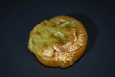 上海都达杂项专场六十九【全场包邮】 - 古玉望子成龙挂件96-46