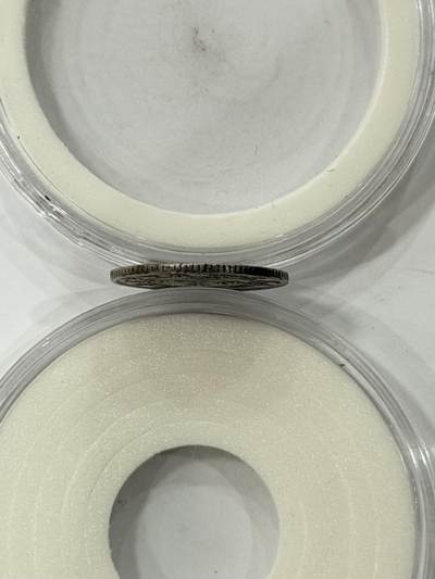 海外回流精品拍卖（五一专场） 江南省造光绪七分二厘（壬寅年，包入盒）