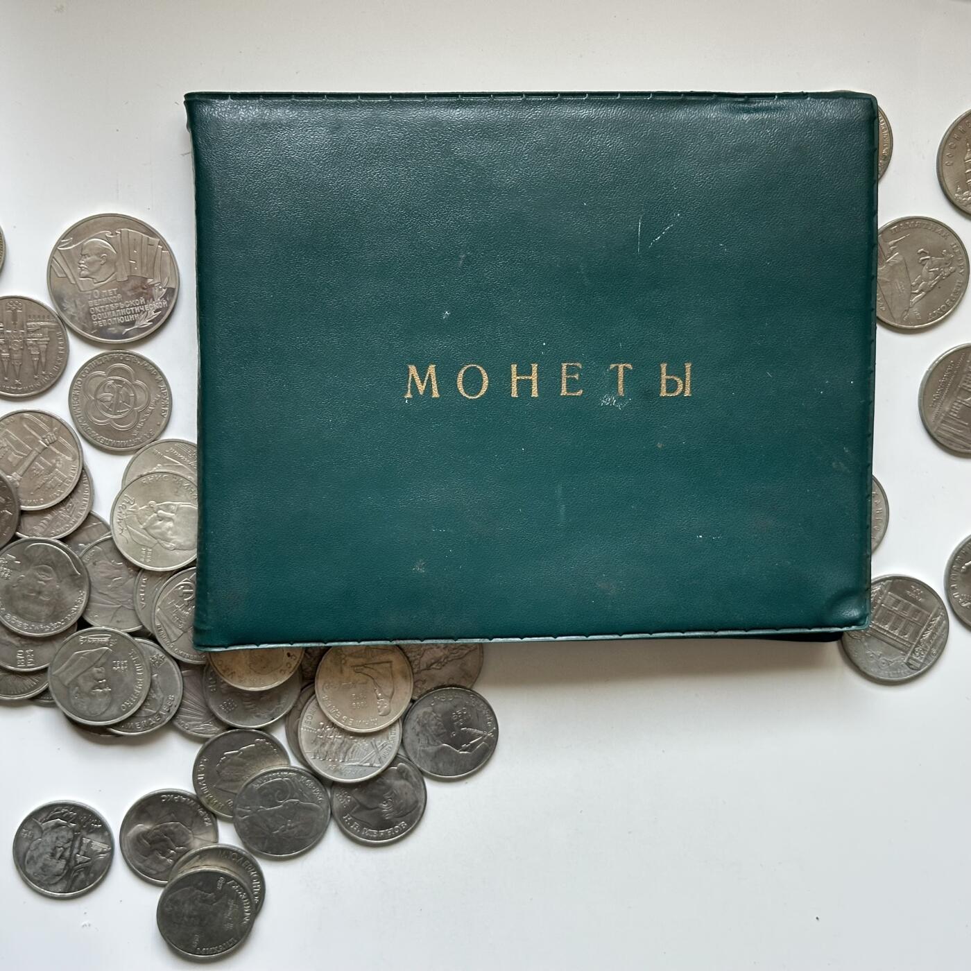 🌹外币初藏🌹🐯2026年第39场   每周二四六晚8️⃣点 苏联泰国纪念币世界钱币 苏联纪念币 空册 勿拍 送给本场拍苏联币数量最多的朋友，如数量相同则以得拍价高者得 详情