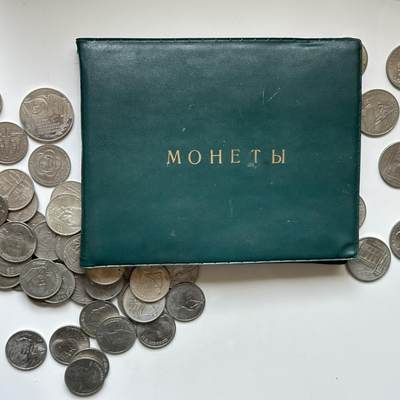 🌹外币初藏🌹🐯2026年第39场   每周二四六晚8️⃣点 苏联泰国纪念币世界钱币 - 苏联纪念币 空册 勿拍 送给本场拍苏联币数量最多的朋友，如数量相同则以得拍价高者得 详情