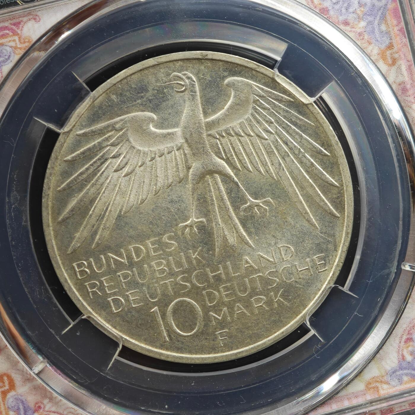 4月8日结束，成斌徽章钱币专场 众诚评级德国10马克银币 莫尼黑奥运会