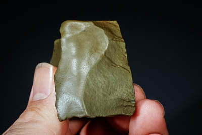 上海都达杂项专场102【全场包邮】  戈壁彩泥石刻诗文摆件96-260