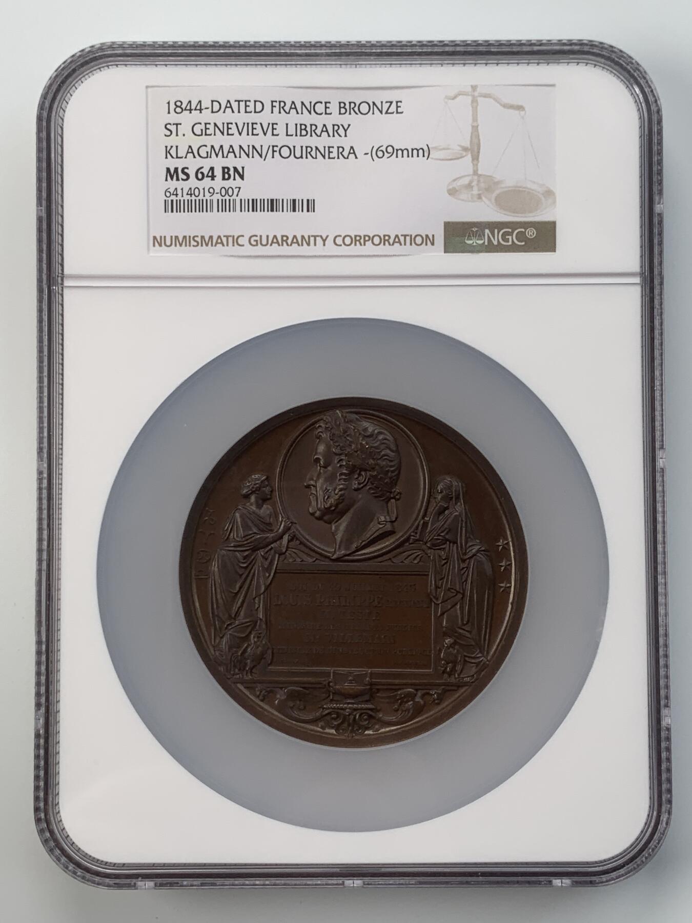 掌中浮雕-藏着的欧洲第057场