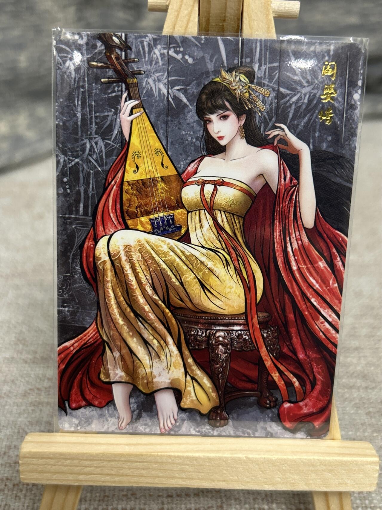 喜灰玩卡拍卖第七期，接拍品0佣金，欢迎送拍，释放现金流，让自己有资金可以购买更多喜欢的卡牌，让别的卡友能淘到更多心仪的卡牌 卡德曼 张建东水浒第二弹 特卡 精雕普卡一套9张 张贞娘、仇琼英、阎婆惜（原色、水墨、线稿）