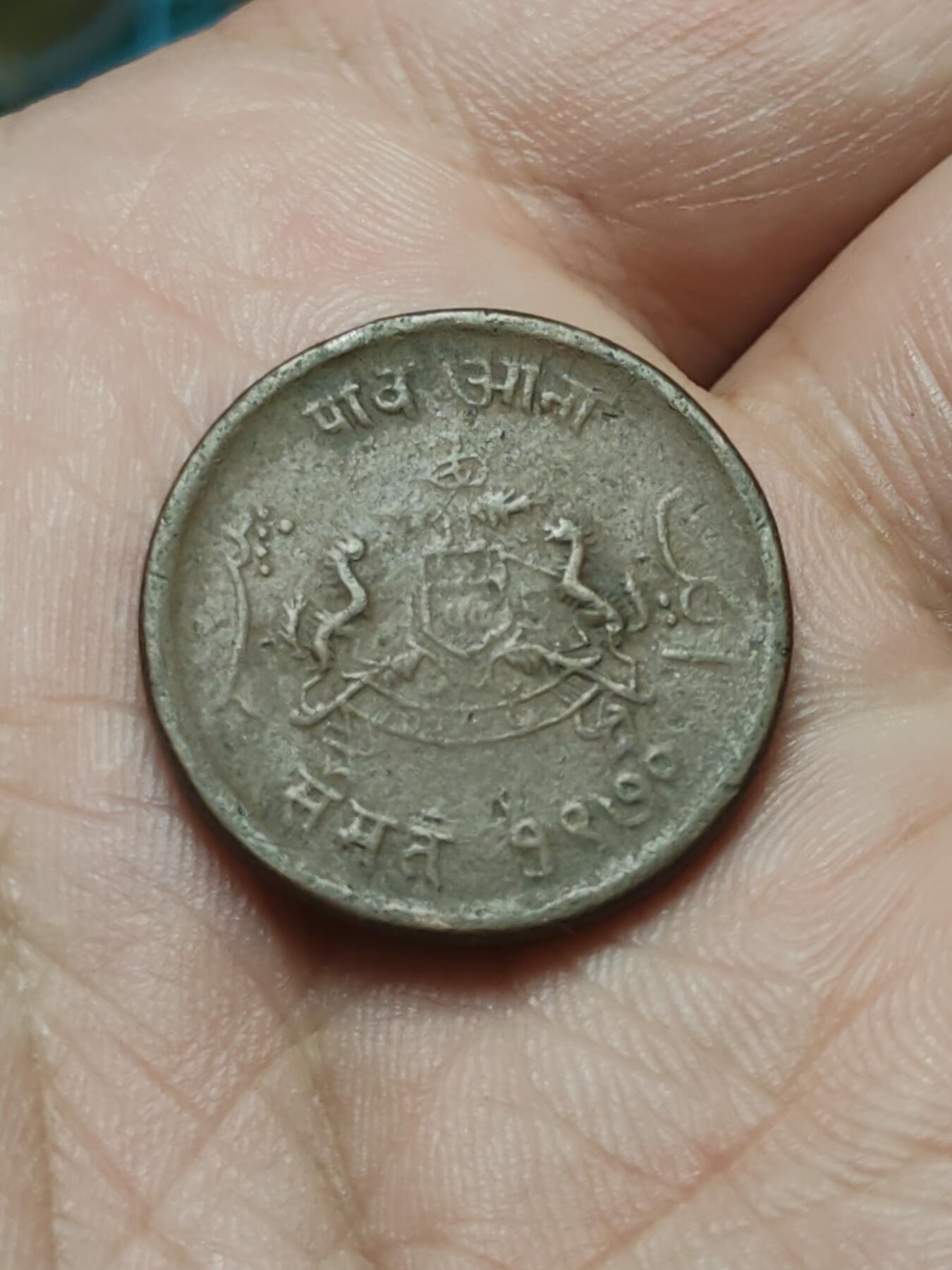 2026年第四十二场(总第二百一十一场）外国好品散币场(佣金3%)