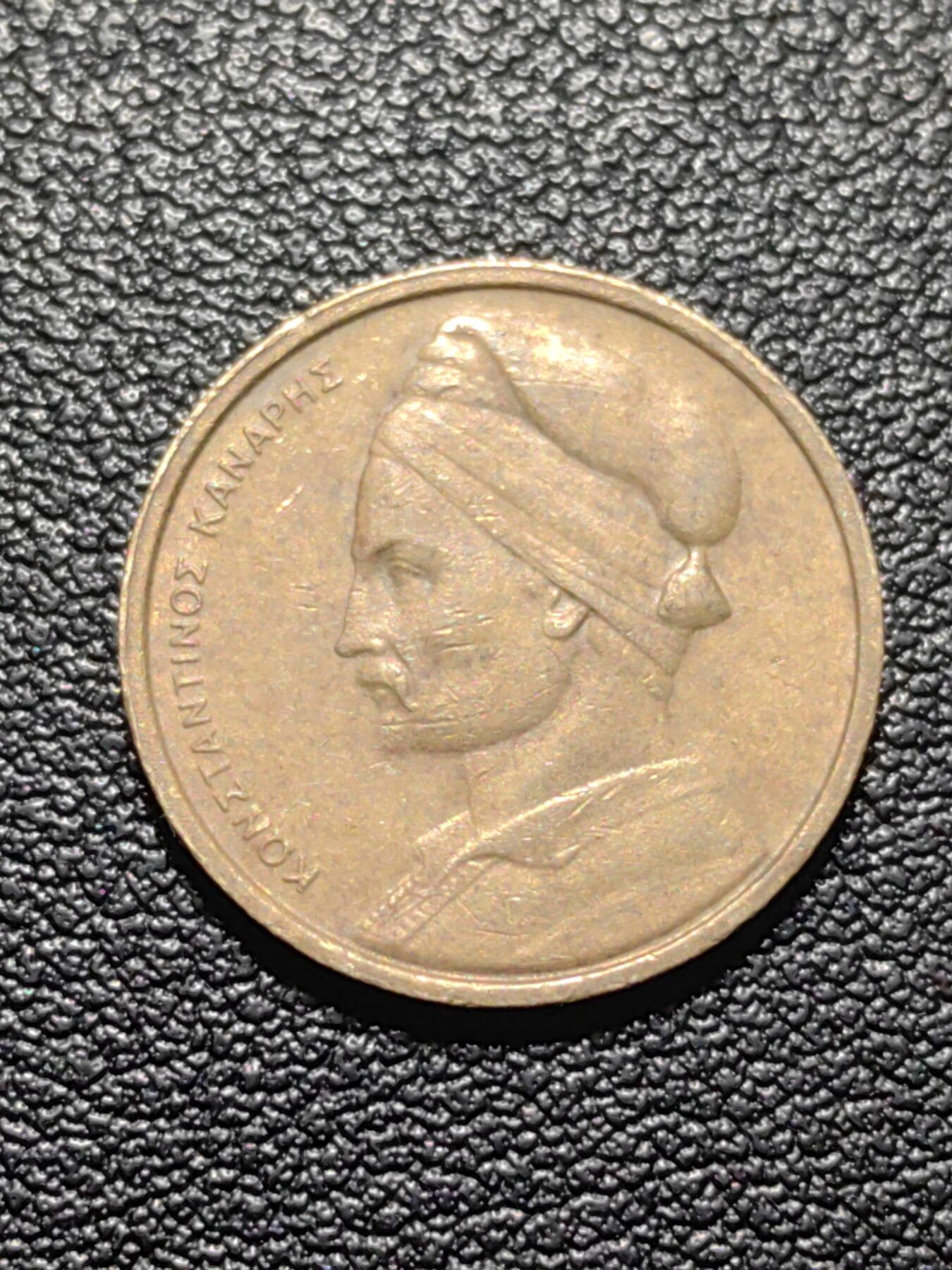 靖甫拍卖第九场