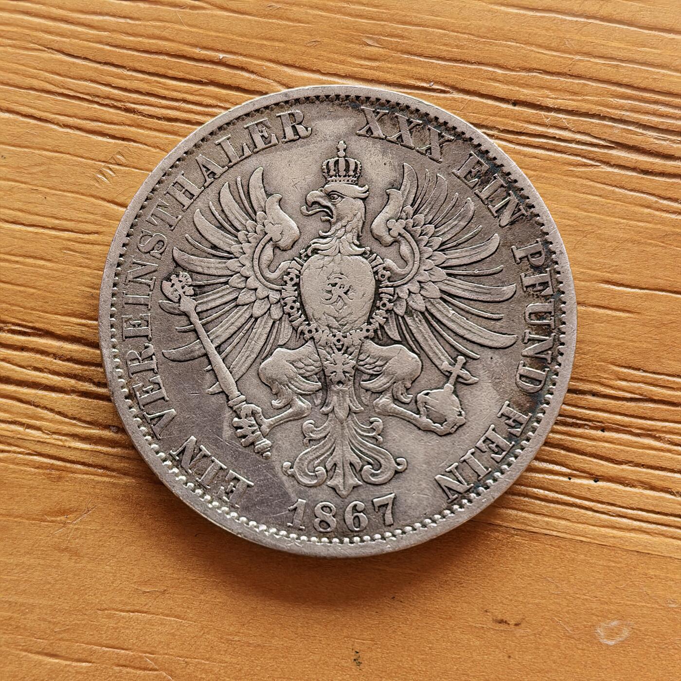 道一币馆币章第一百七十三场 普鲁士德国1867年威廉一世1泰勒银币  18.52g 900s