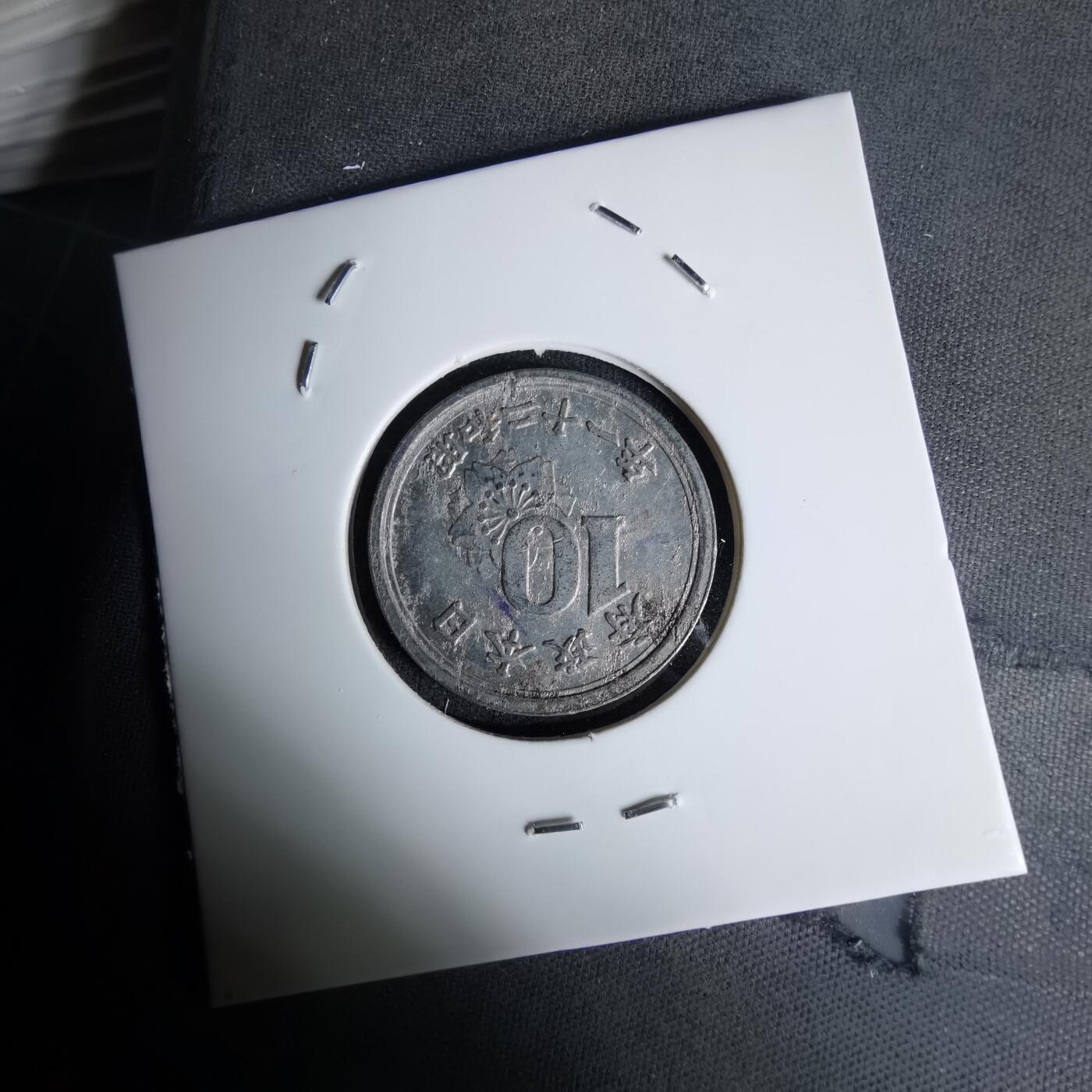 沼泽如烟--第1045场