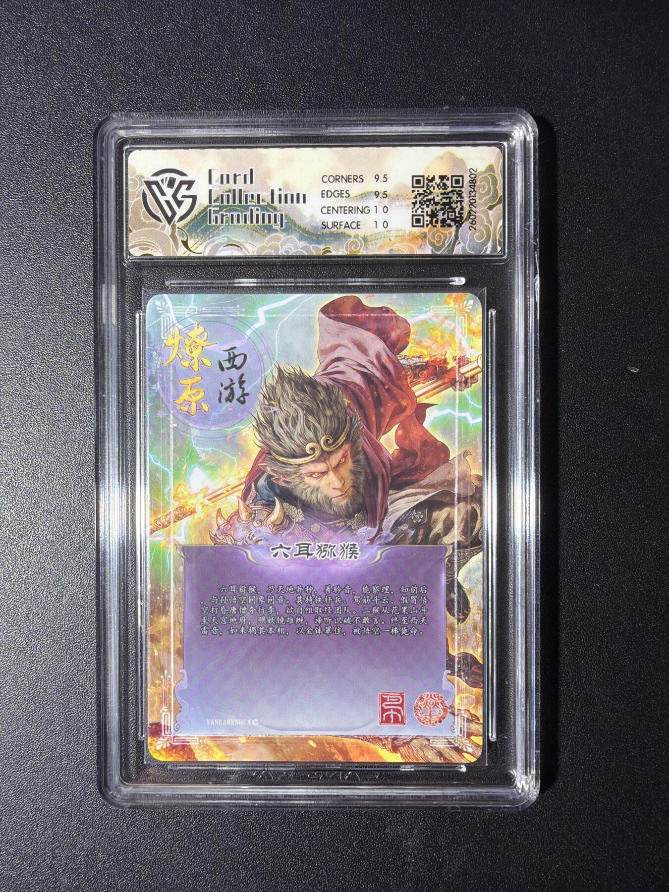 NO.29 好又多金牌大场，每周一站式配齐，方便凑单！（卖家送拍0抽成！周6晚9点截拍！）